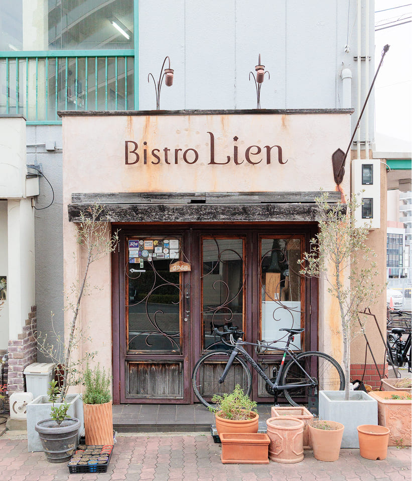 店舗外観
